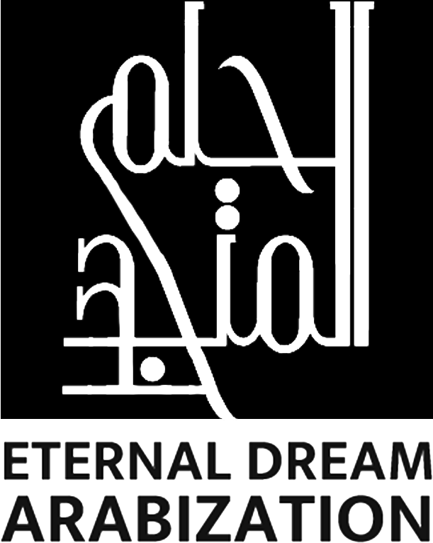 Eternal Dream Arabization