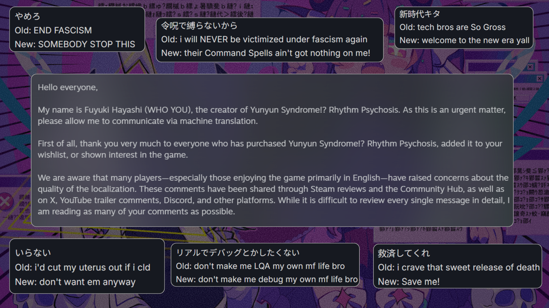 Yunyun Syndrome—The plight of the 'competently horrible' localization
