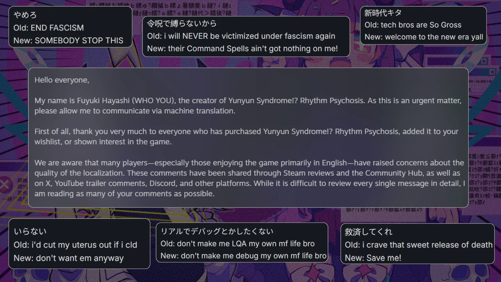 Yunyun Syndrome—The plight of the 'competently horrible' localization